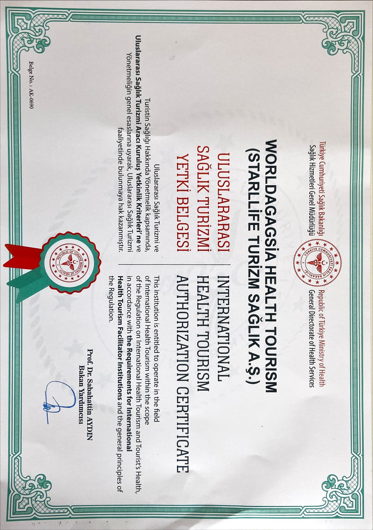 International Health Tourism Authorization Certificate